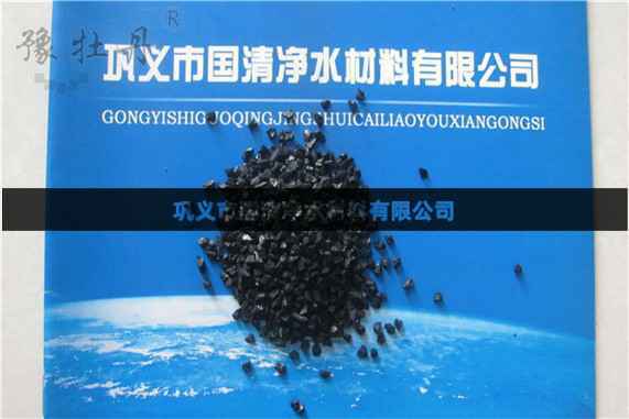1631603391815490.jpg 相机重修19.jpg